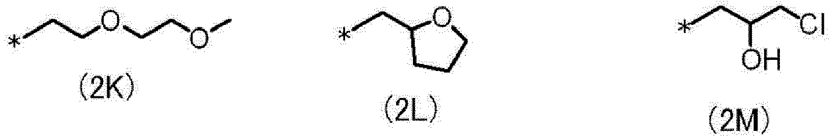 Figure imgb0020