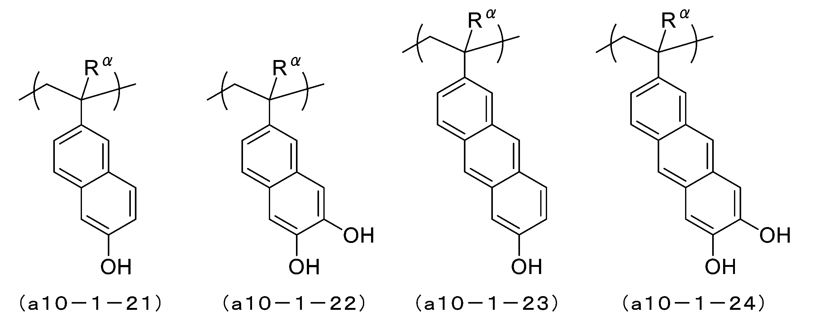 Figure JPOXMLDOC01-appb-C000038