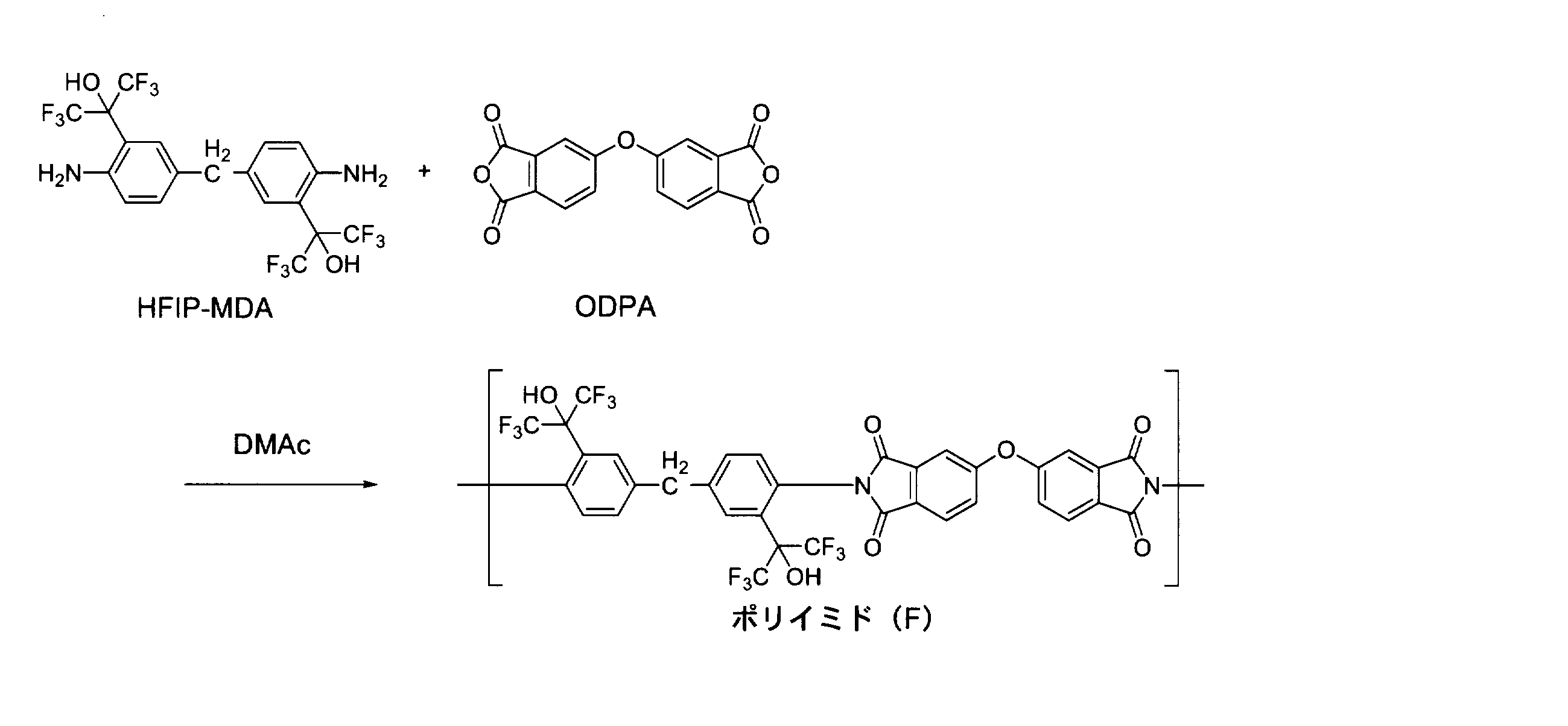 Figure JPOXMLDOC01-appb-C000044