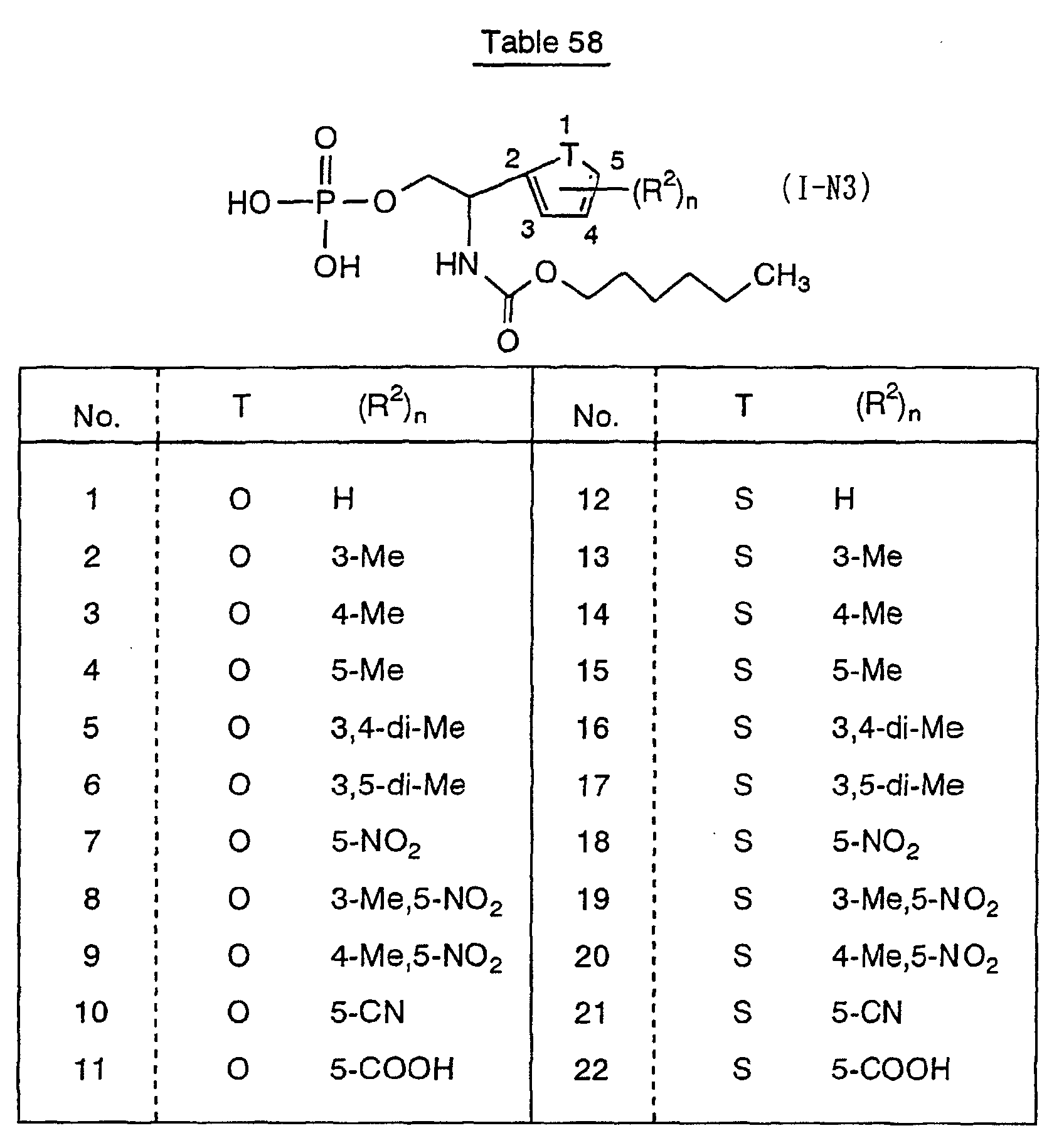 Figure 00750001