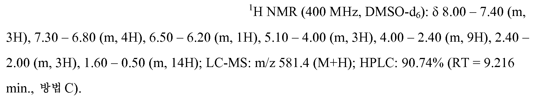 Figure pct00027