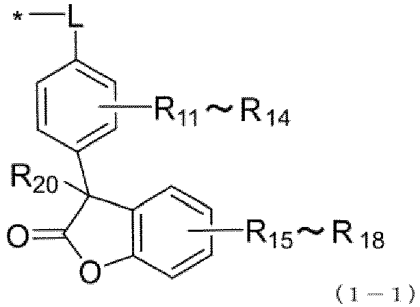 Figure imgb0069