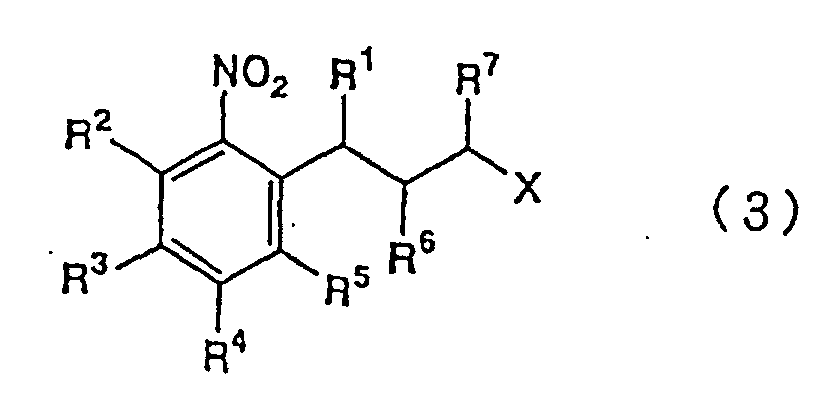 Figure 00470001