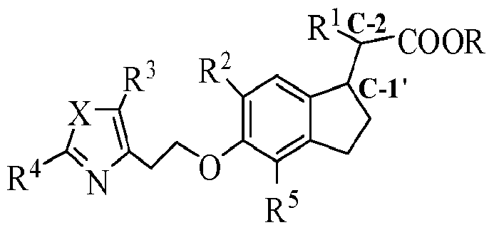 Figure imgf000017_0001