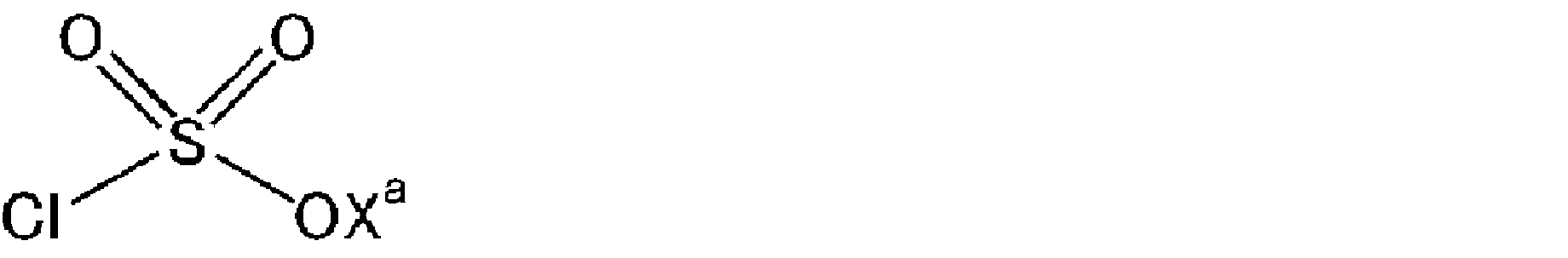 Figure JPOXMLDOC01-appb-C000048