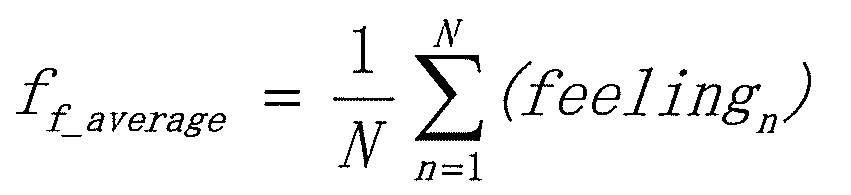 Figure JPOXMLDOC01-appb-I000007