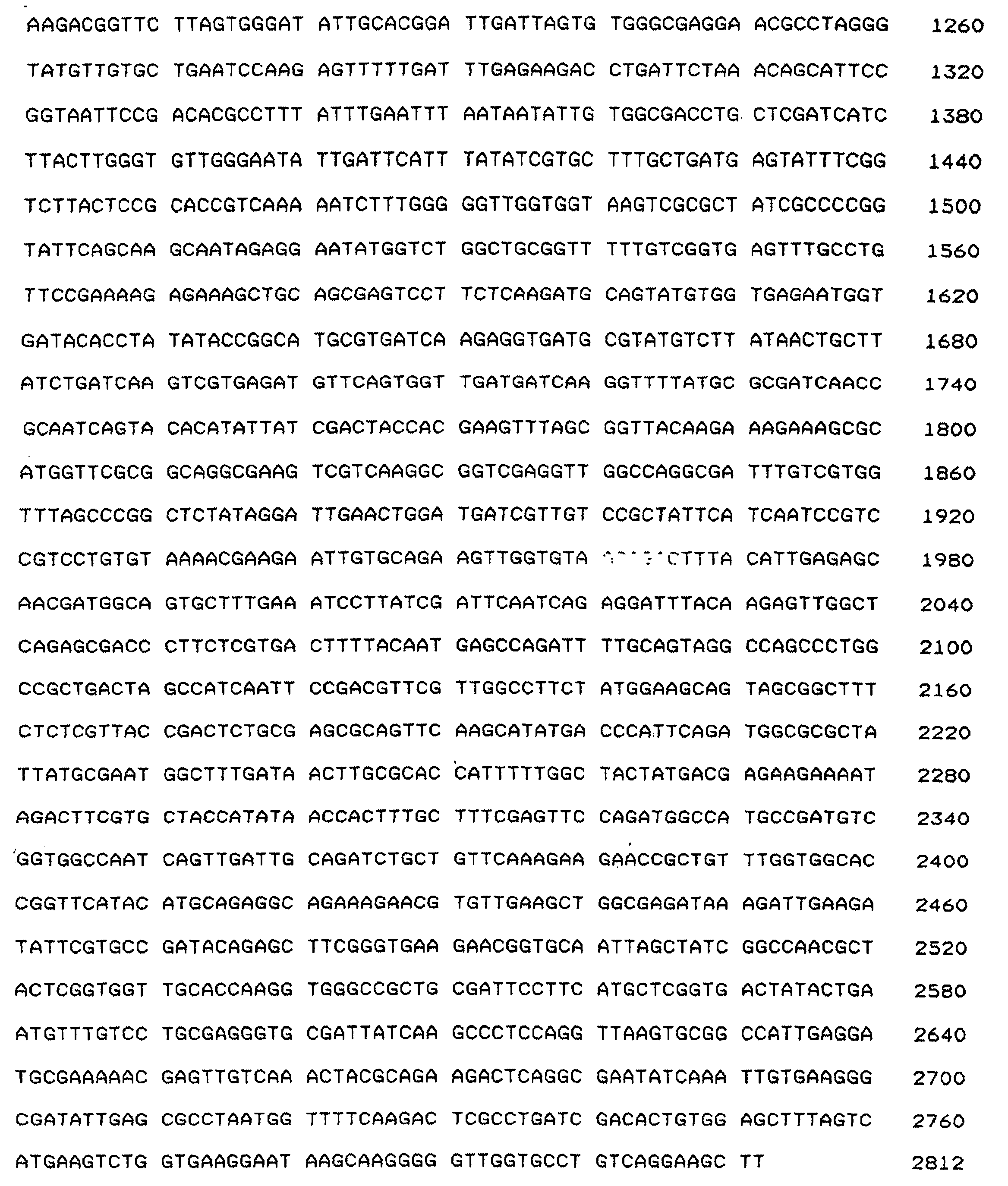 Figure 00650001
