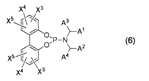 Figure JPOXMLDOC01-appb-I000006