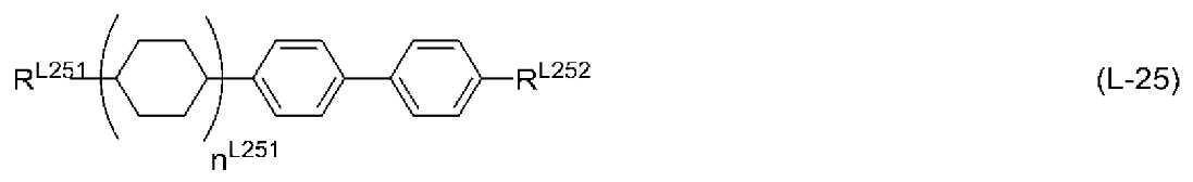 Figure pct00134