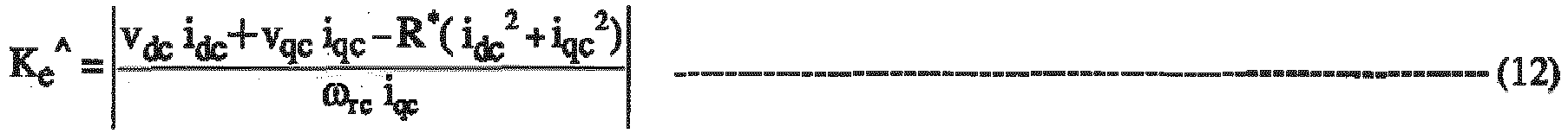 Figure imgb0012