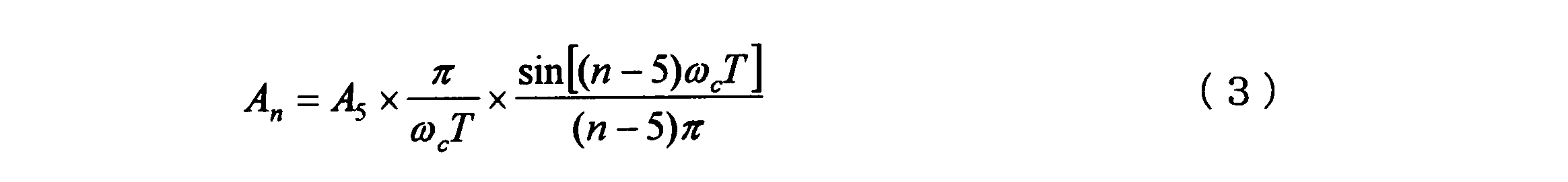 Figure JPOXMLDOC01-appb-M000003