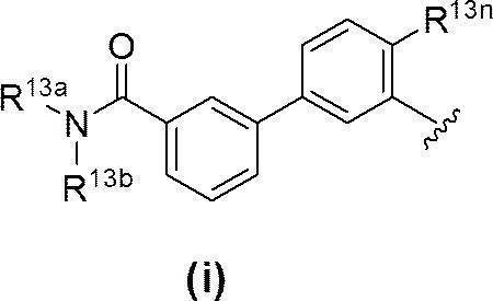 Figure JPOXMLDOC01-appb-C000005