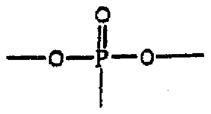 Figure imgf000008_0001