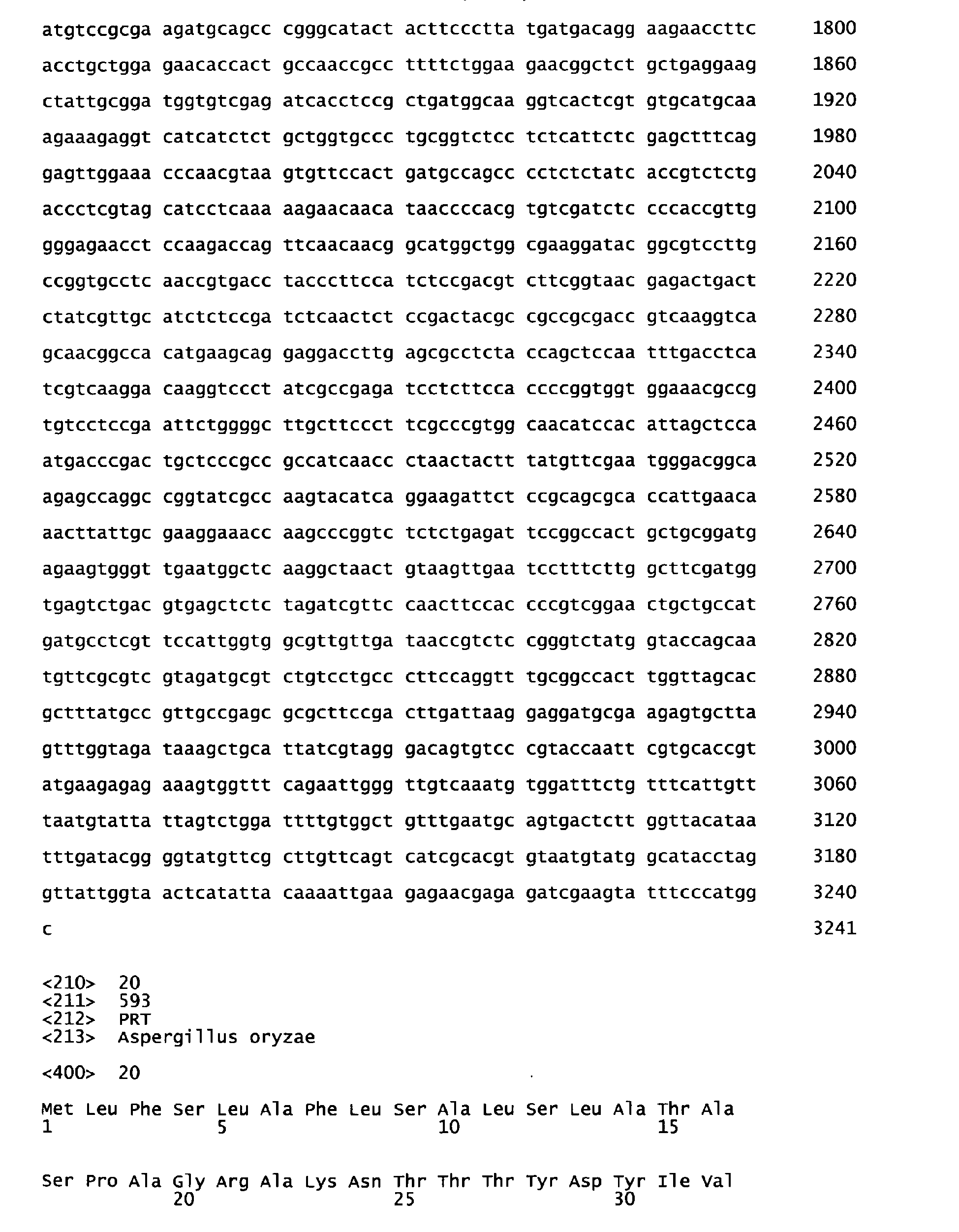 Figure imgb0011