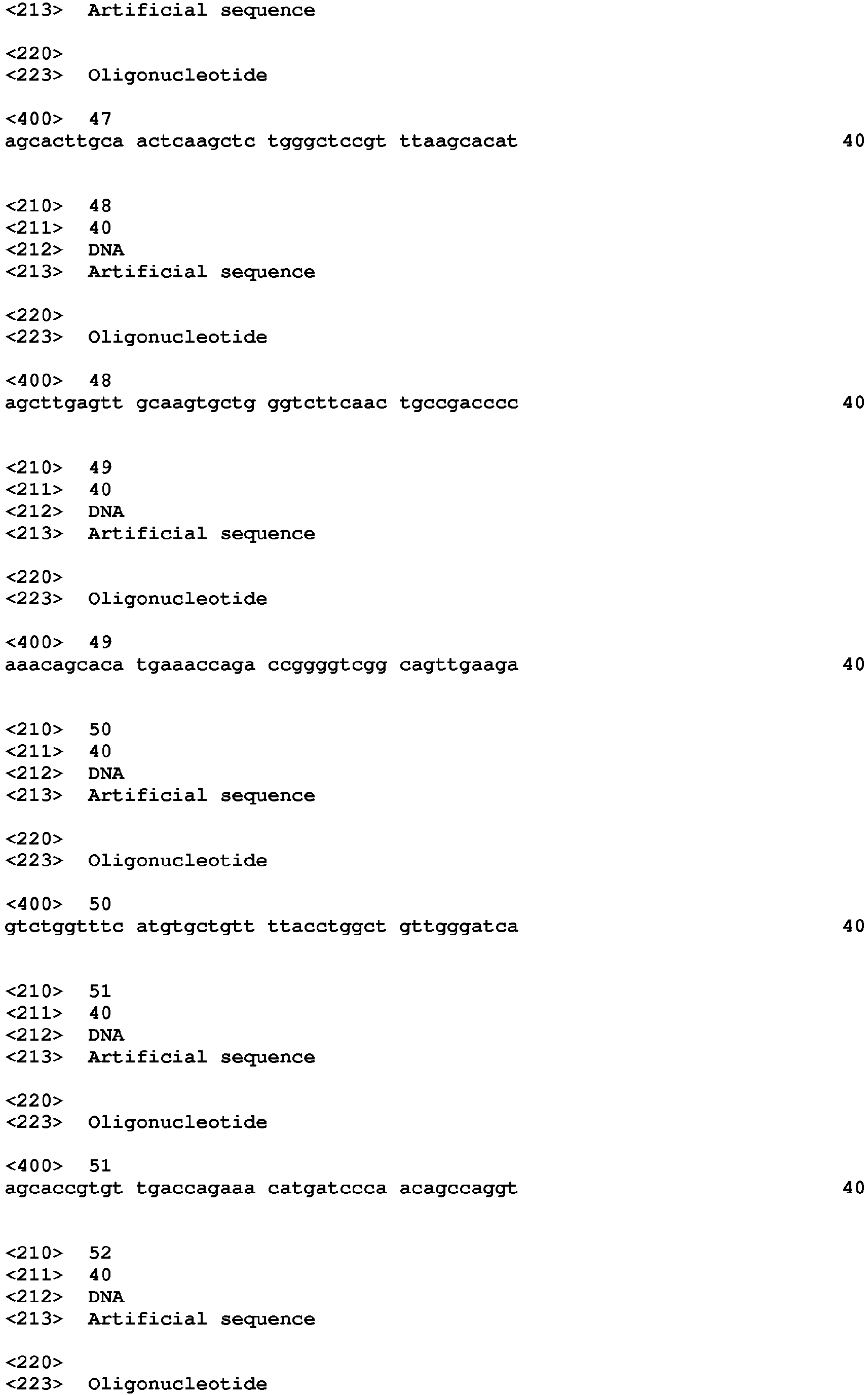 Figure imgb0021