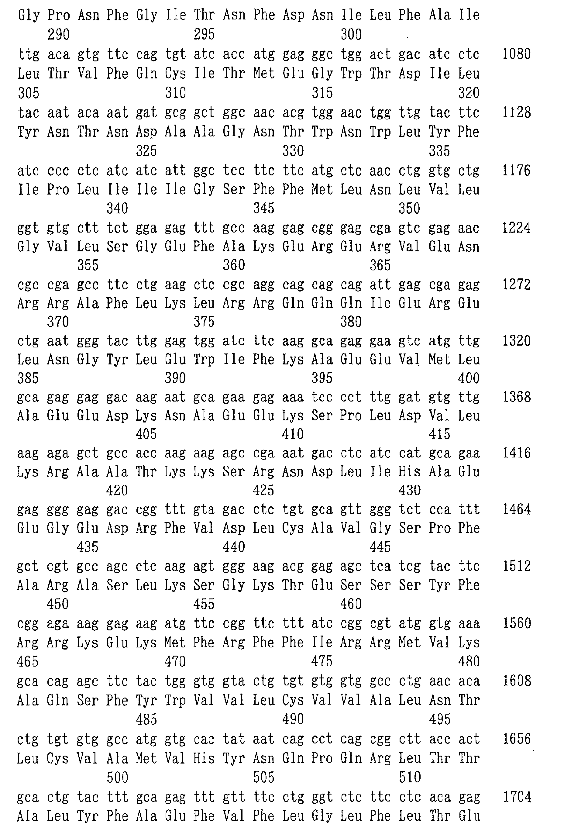 Figure 00440001