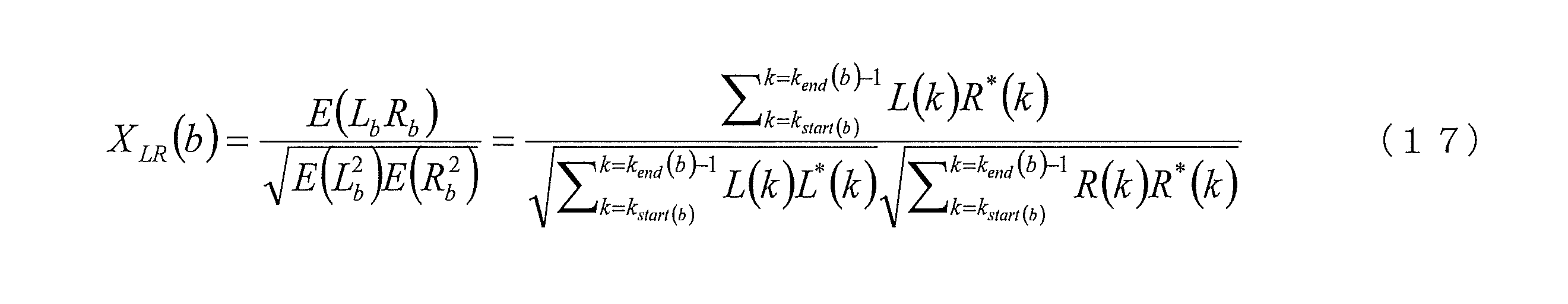 Figure JPOXMLDOC01-appb-M000017