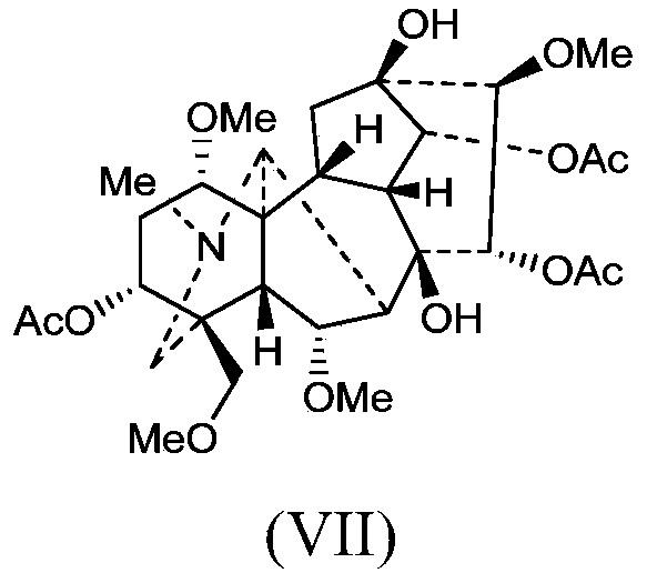 Figure PCTCN2019072874-appb-000005