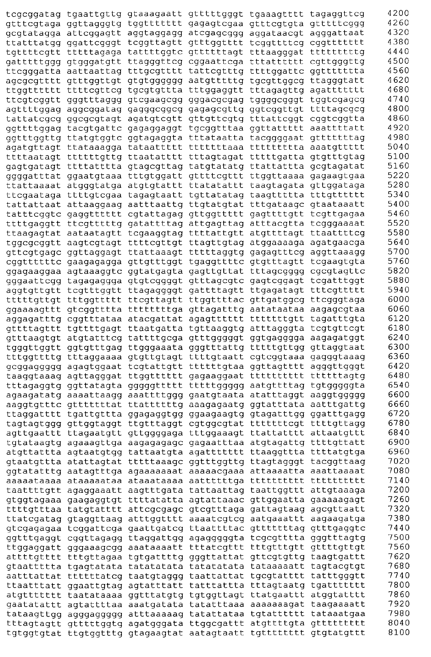 Figure imgb0710