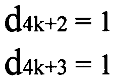 Figure imgf000009_0001