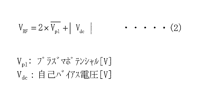 Figure JPOXMLDOC01-appb-M000002