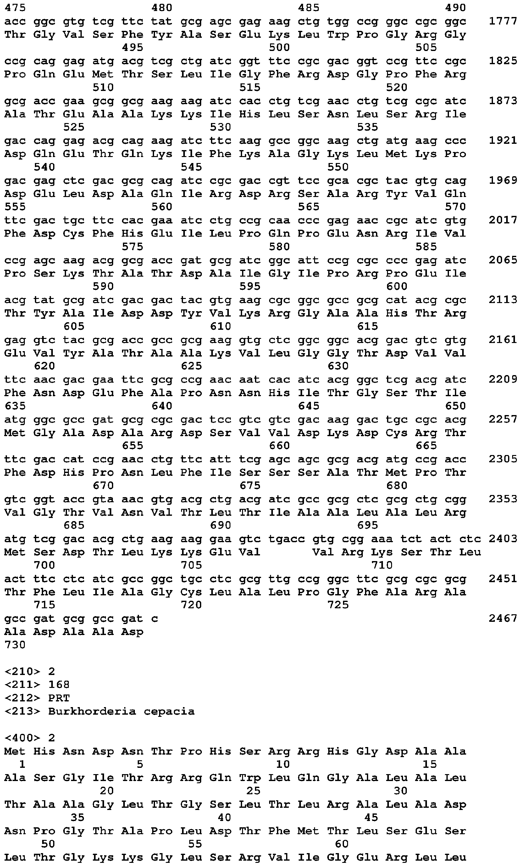 Figure imgb0020