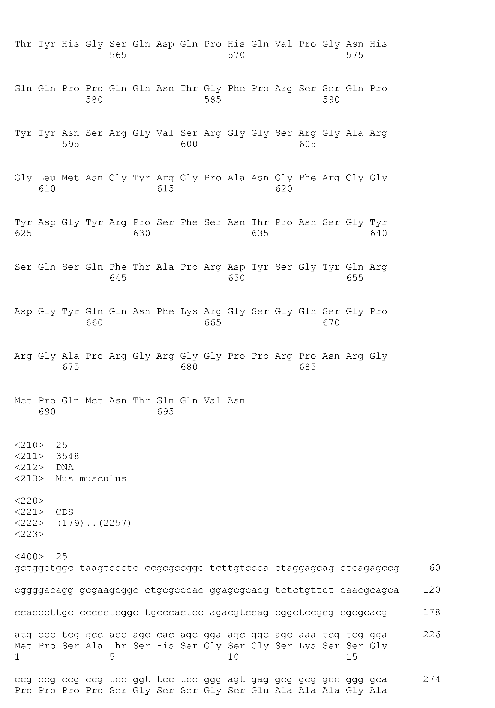 Figure imgb0089