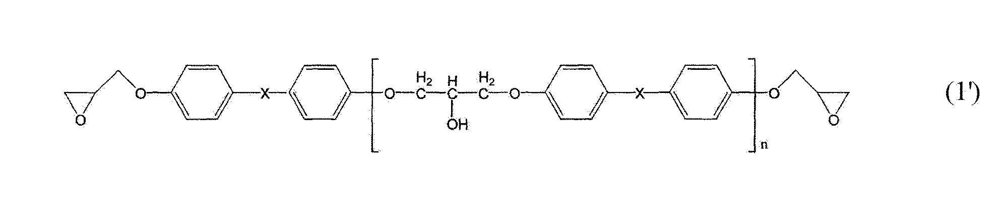 Figure JPOXMLDOC01-appb-C000003