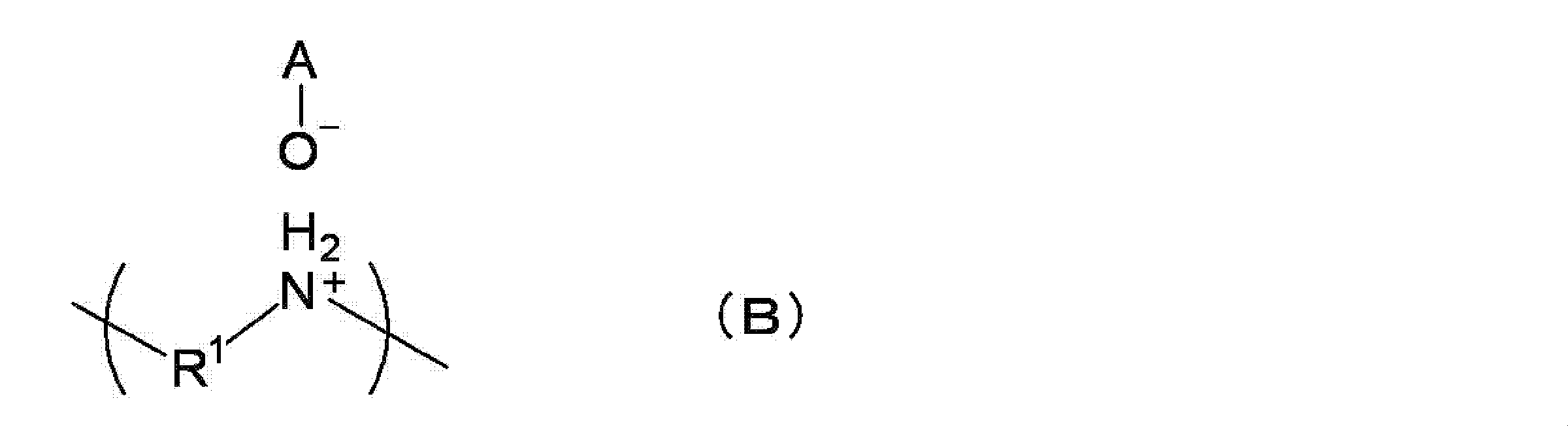 Figure JPOXMLDOC01-appb-C000032