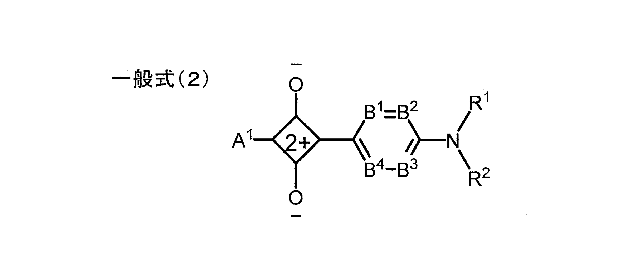 Figure JPOXMLDOC01-appb-C000004