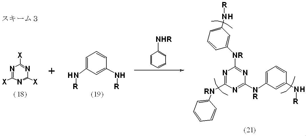 Figure JPOXMLDOC01-appb-C000019