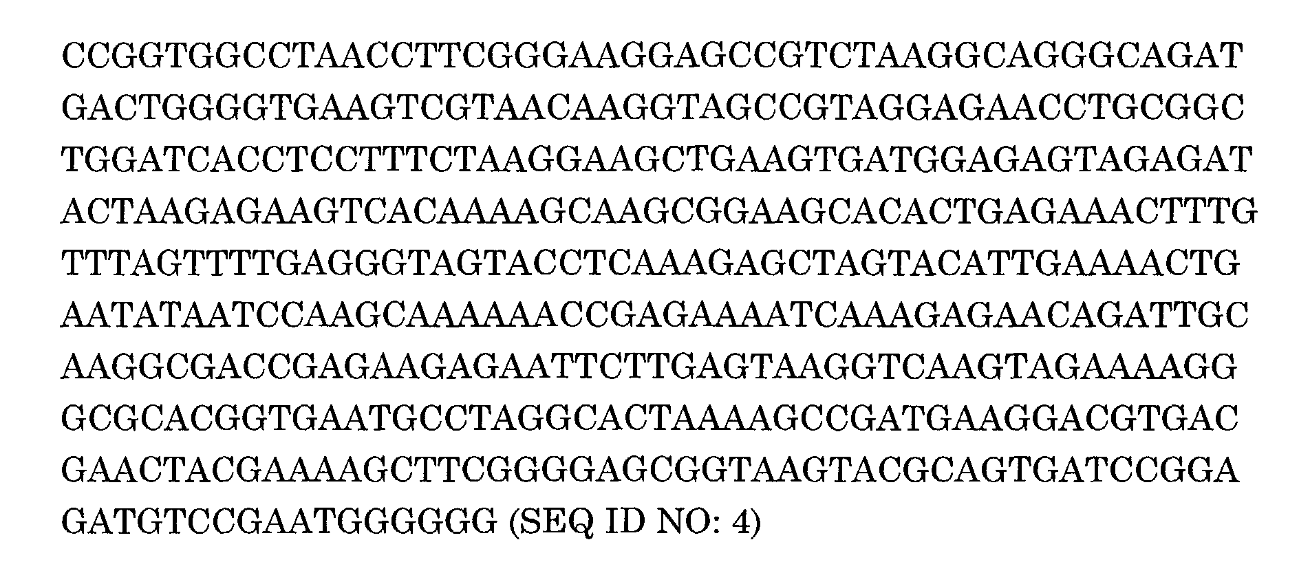 Figure 00250001