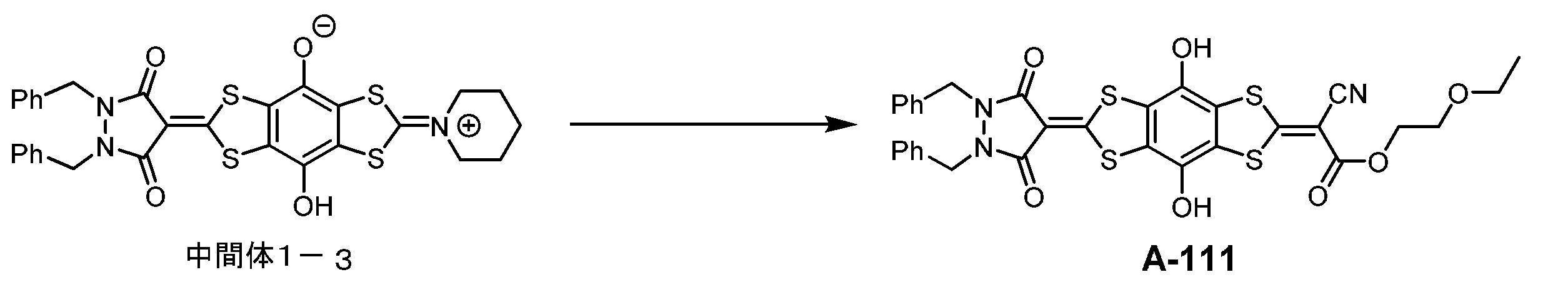 Figure JPOXMLDOC01-appb-C000094