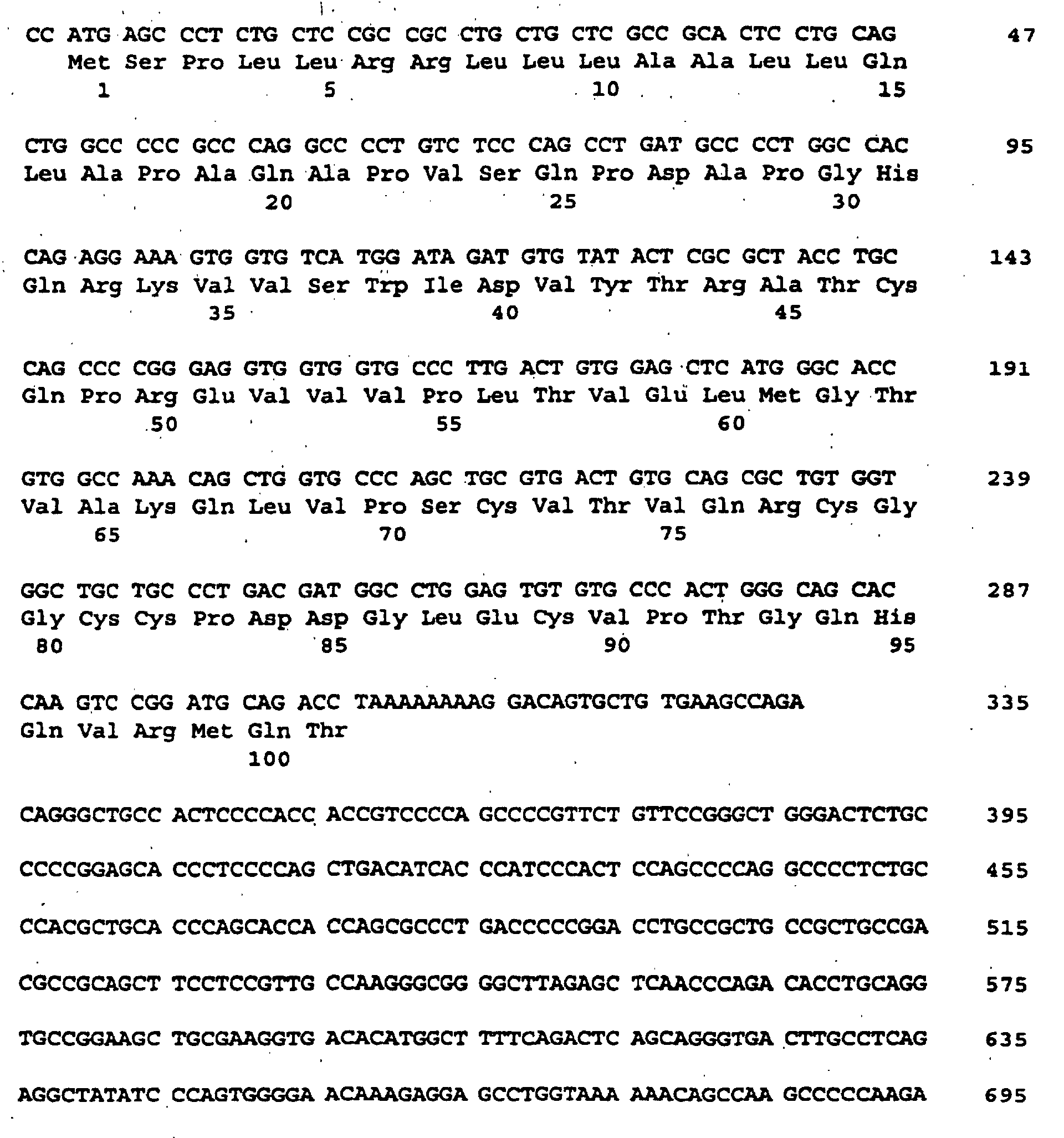 Figure 00470001