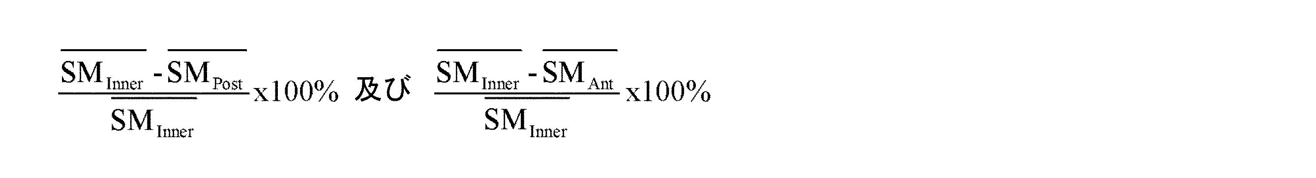 Figure 0007635289000018
