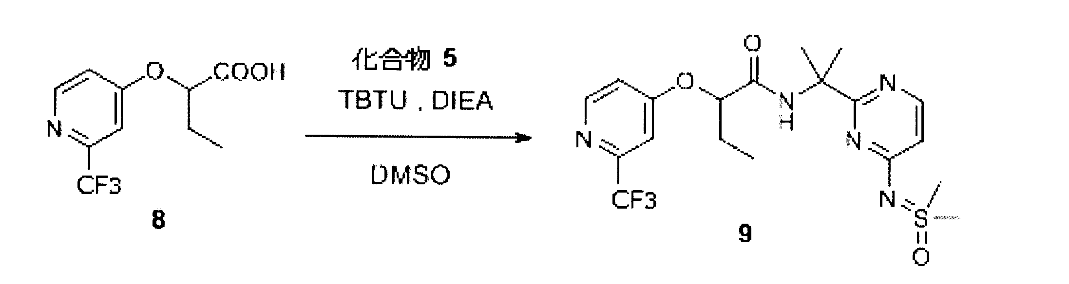 Figure JPOXMLDOC01-appb-C000017