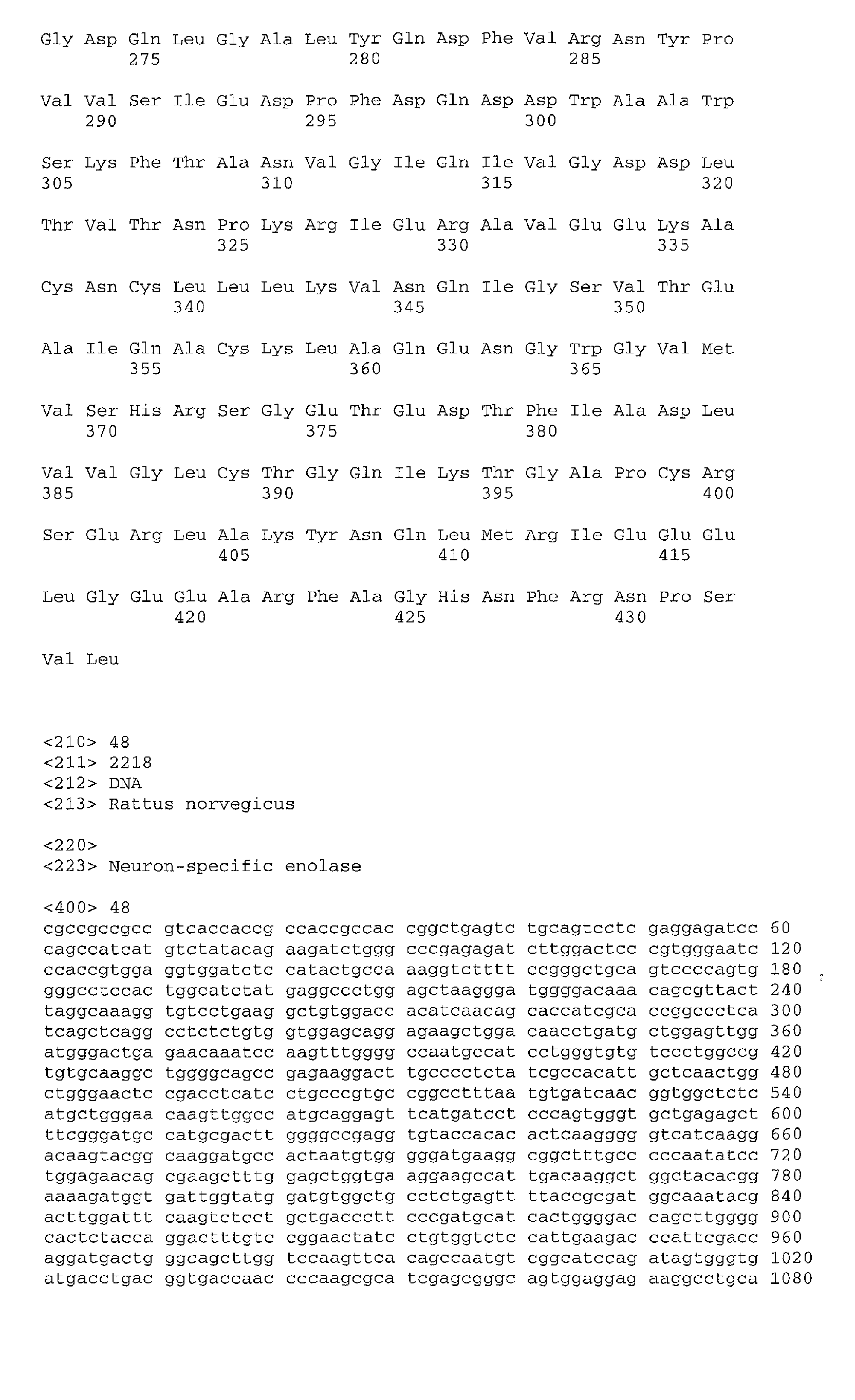 Figure 01450001