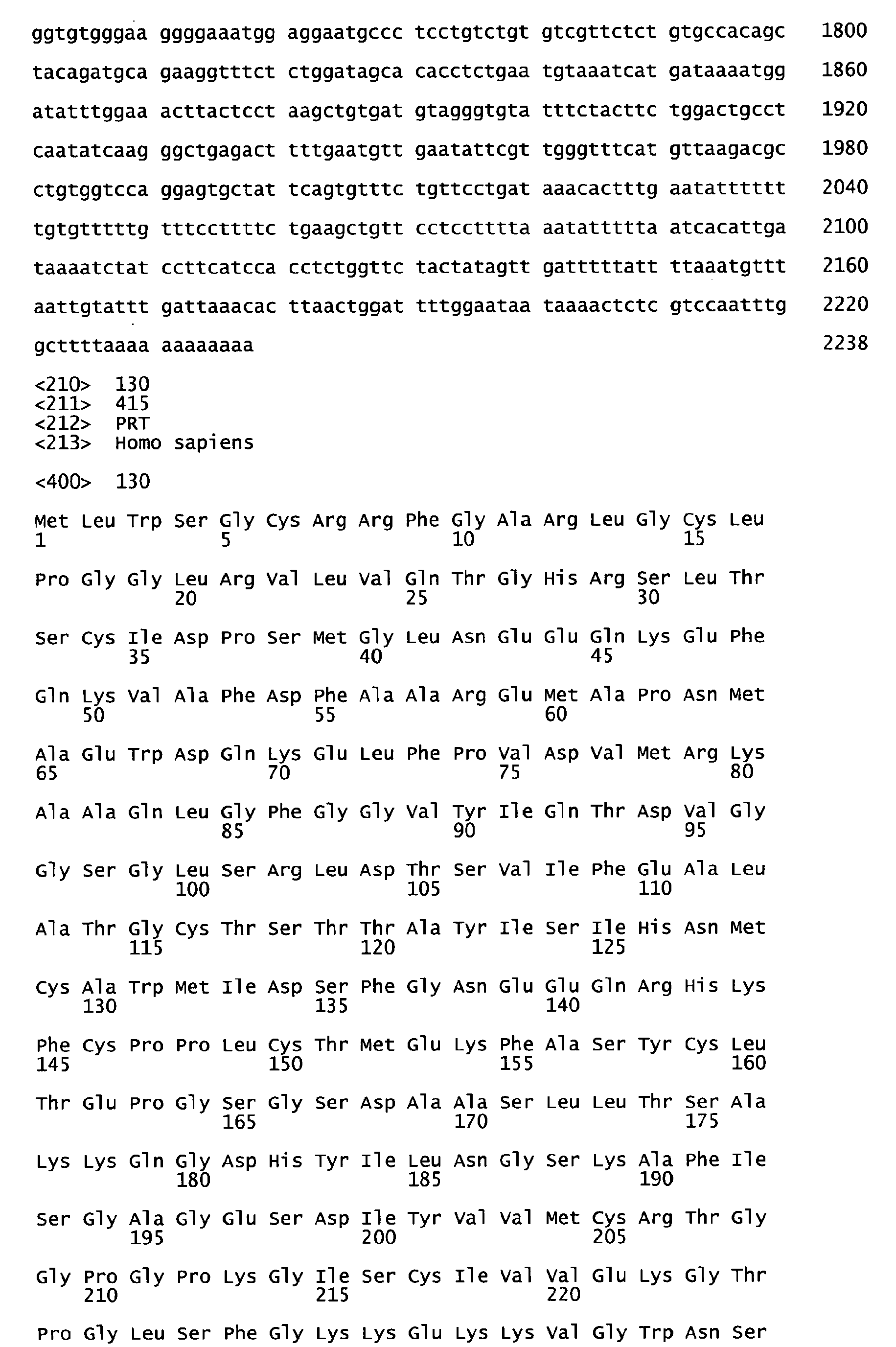 Figure imgb0291