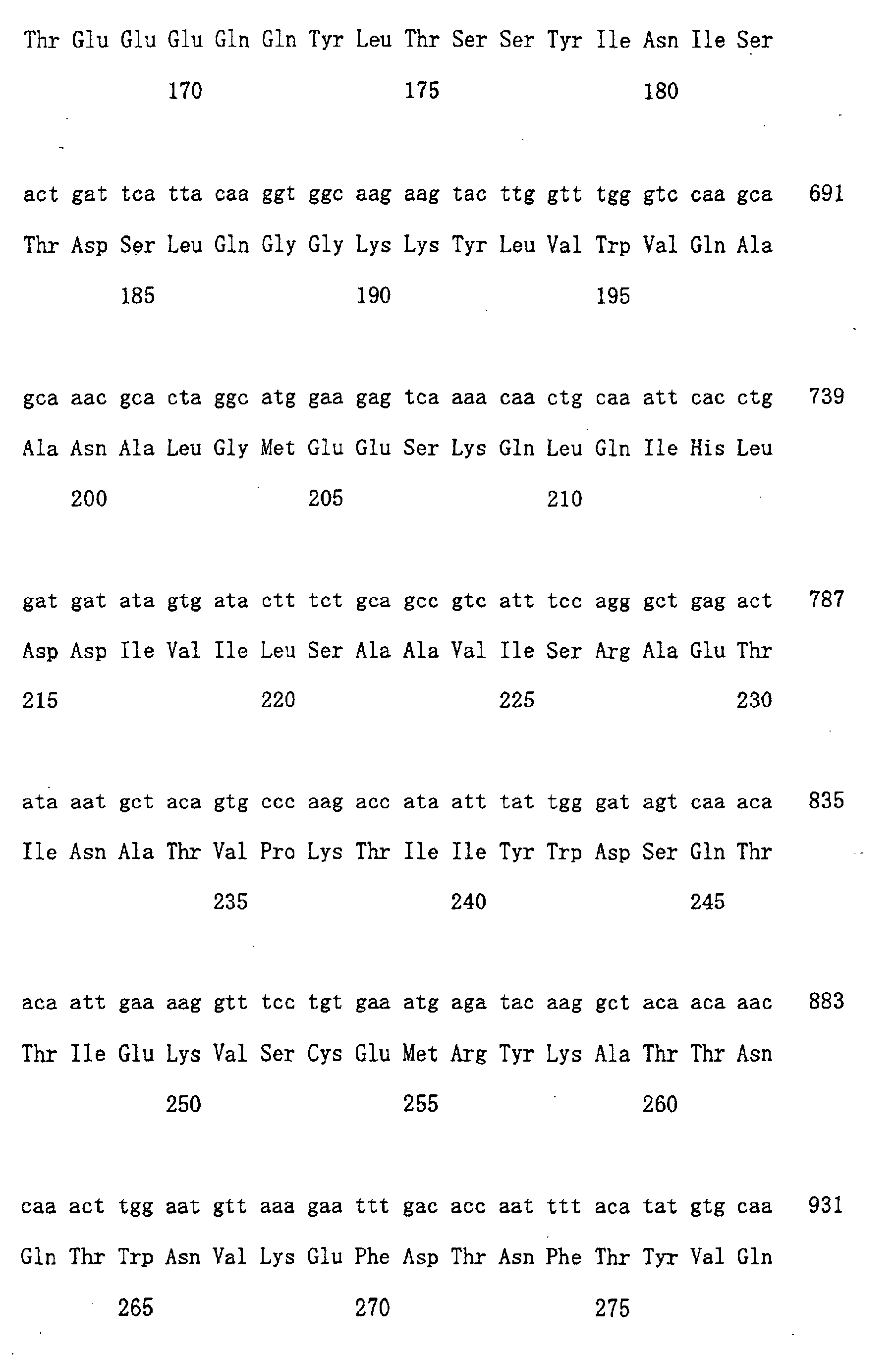 Figure 00650001