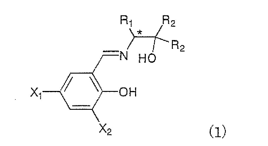 Figure imgb0001