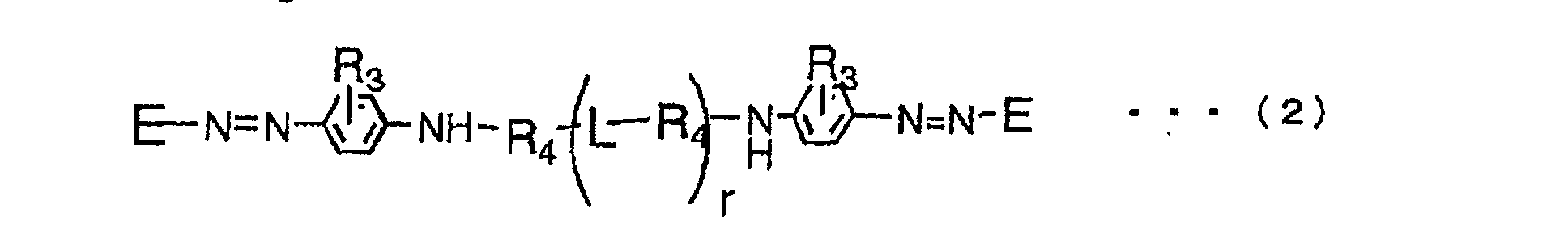Figure 00950001