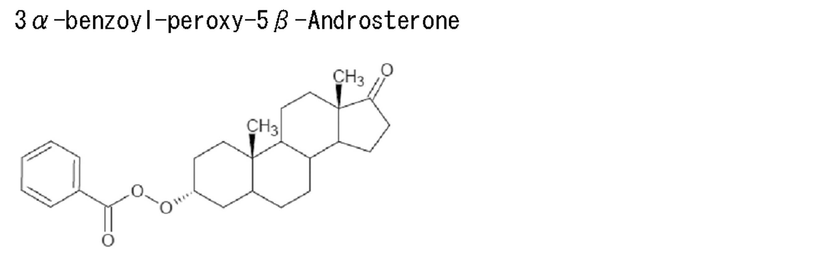 Figure JPOXMLDOC01-appb-C000032