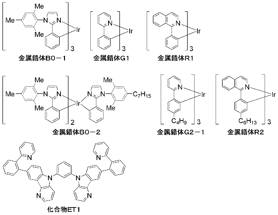 Figure JPOXMLDOC01-appb-C000014
