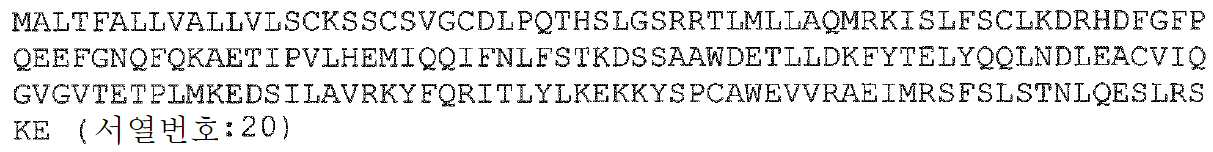 Figure pct00025