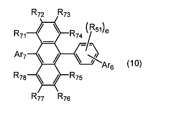 Figure JPOXMLDOC01-appb-C000205