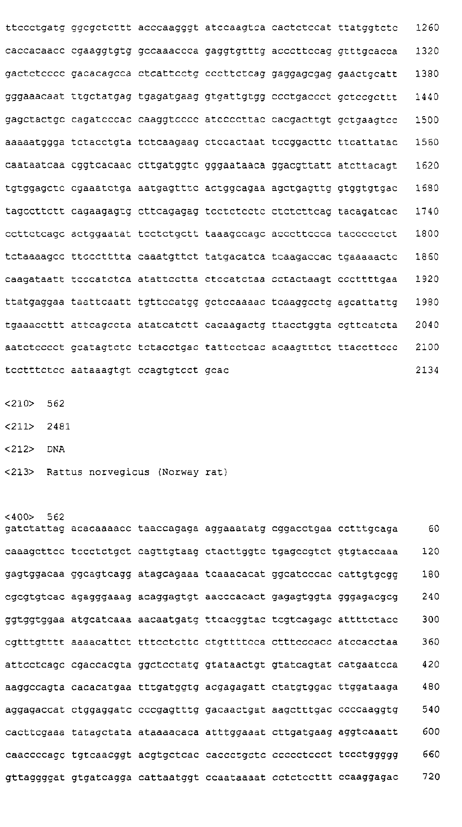 Figure 05760001