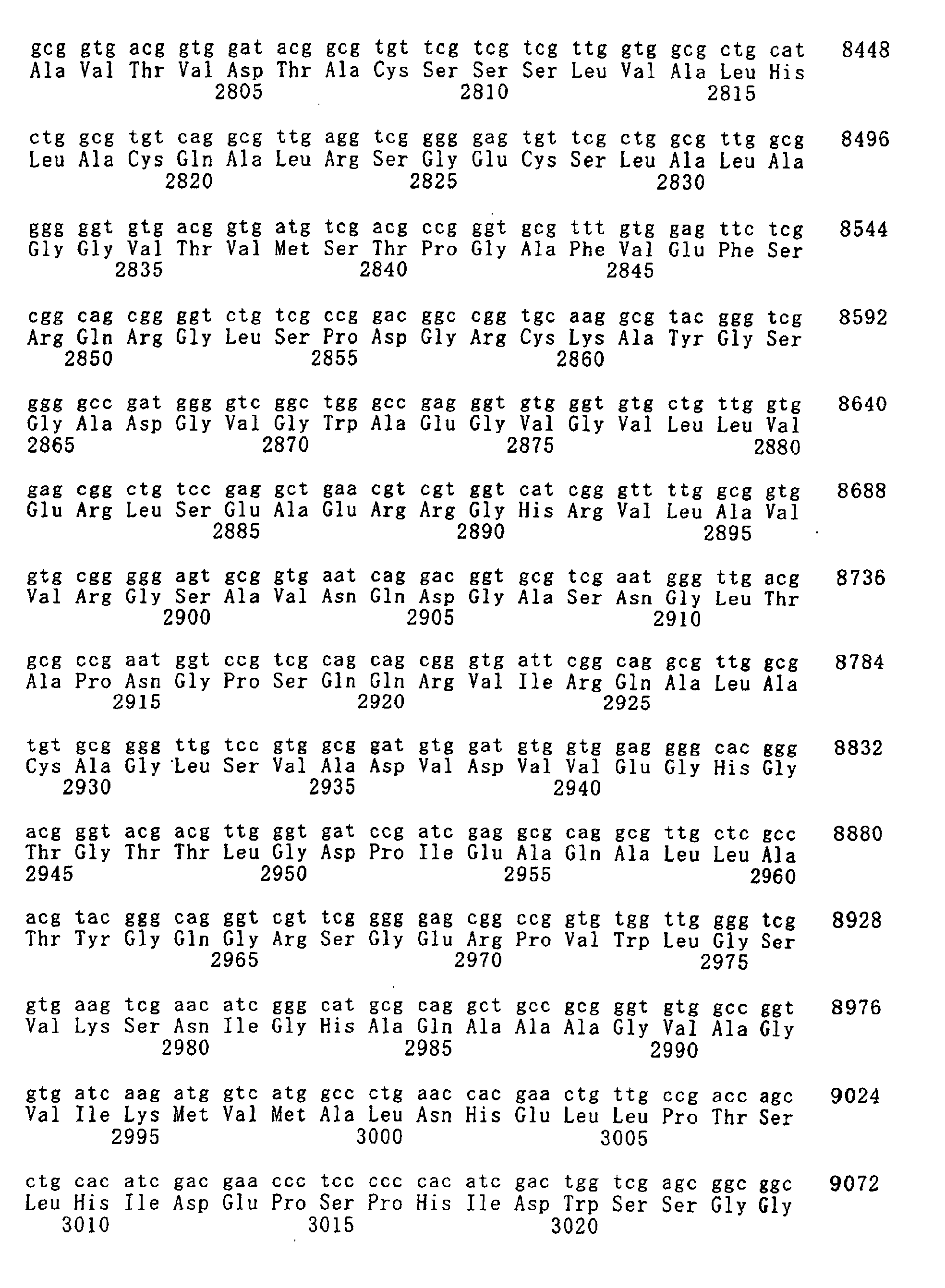 Figure 01110001