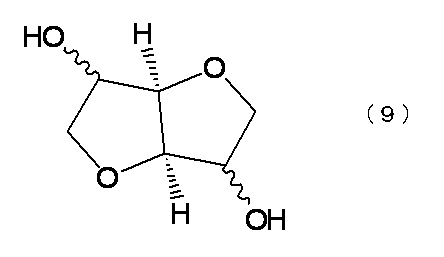 Figure JPOXMLDOC01-appb-C000015