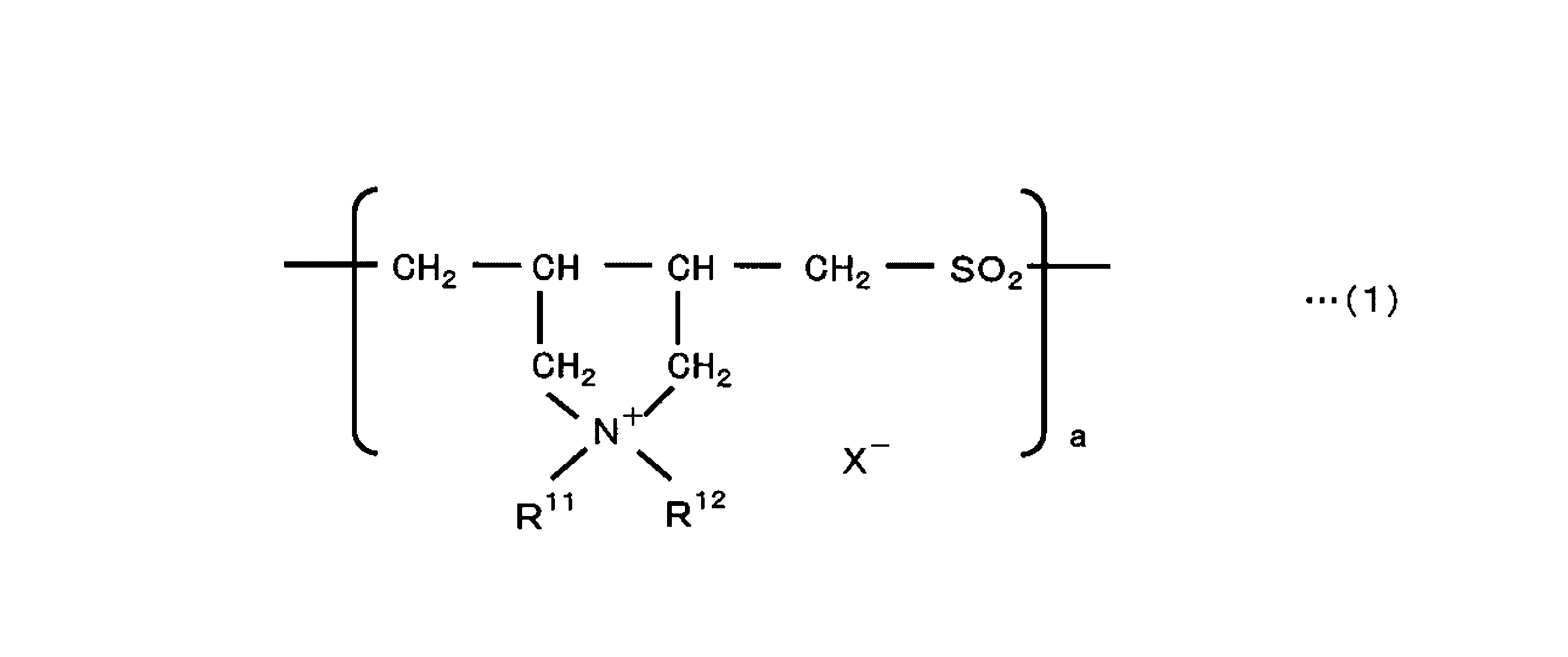 Figure JPOXMLDOC01-appb-C000001