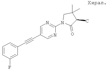Figure 00000305